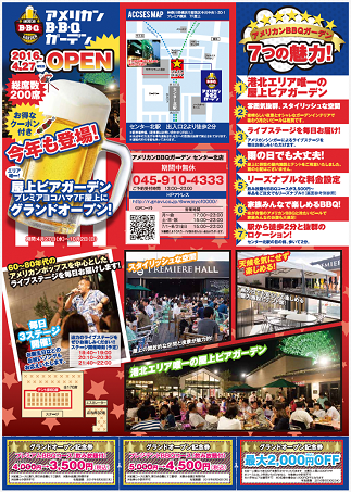 2016-04-27-p-1.png