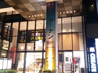 2016-04-27-p-5.jpg
