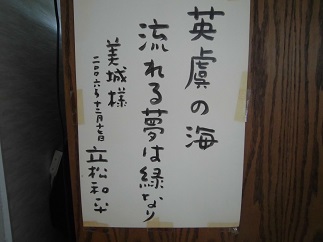 2016-05-05-B-8.jpg
