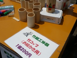 2016-05-15-r-9.jpg