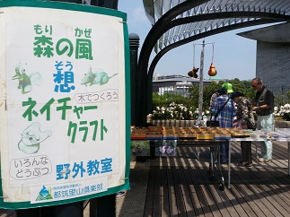 2016-05-15-r-12.jpg