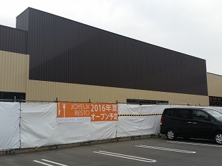 2016-05-24-k-2.jpg