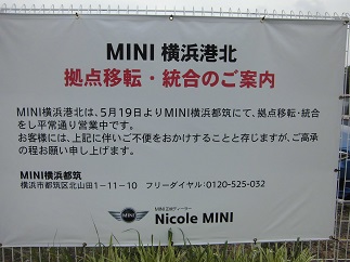 2016-05-25-mini-3.jpg
