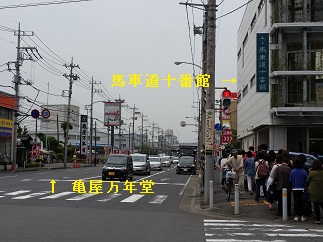 2016-05-28-b-2.jpg