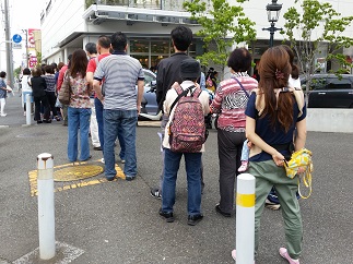 2016-05-28-b-4.jpg
