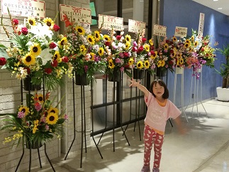 2016-06-01-Q-3.jpg