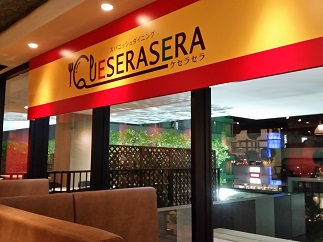 2016-06-01-Q-7-2.jpg