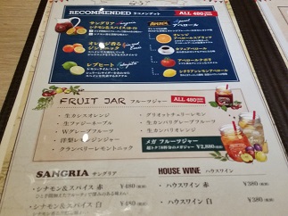 2016-06-01-Q-16.jpg