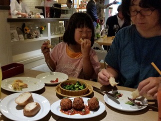 2016-06-01-Q-25.jpg