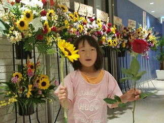 2016-06-01-Q-39.jpg