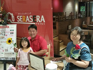 2016-06-01-Q-40.jpg