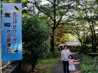 2016-06-05-h-2.jpg