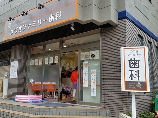 2016-06-05-tf-1.jpg