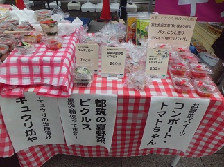 2016-06-08-mm-5.jpg