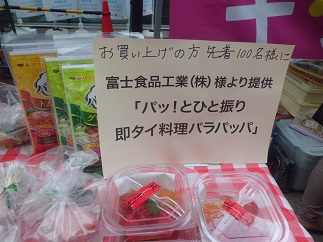 2016-06-08-mm-14.jpg