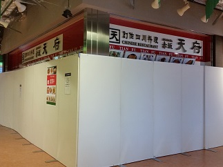 2016-06-08-m-1.jpg