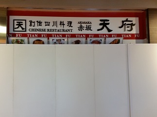 2016-06-08-m-2.jpg