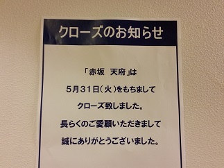 2016-06-08-m-3.jpg