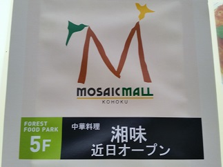 2016-06-08-m-5.jpg