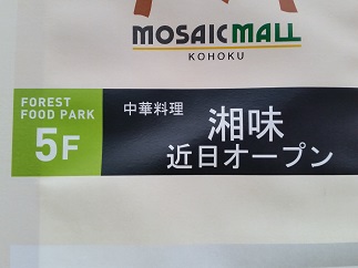 2016-06-08-m-6.jpg