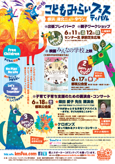 2016-06-11-A-400.png