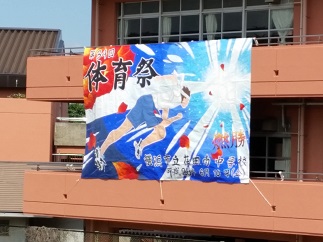 2016-06-10-c-1.jpg