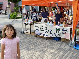 2016-06-11-cf-2.jpg