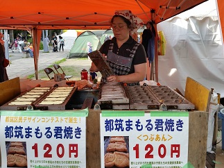 2016-06-11-cf-3.jpg