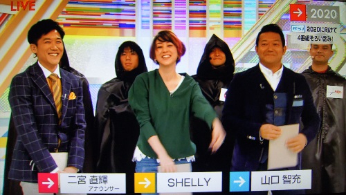 2016-10-09-nhk-4.jpg