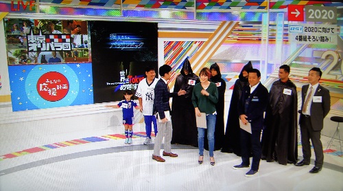 2016-10-09-nhk-5.jpg