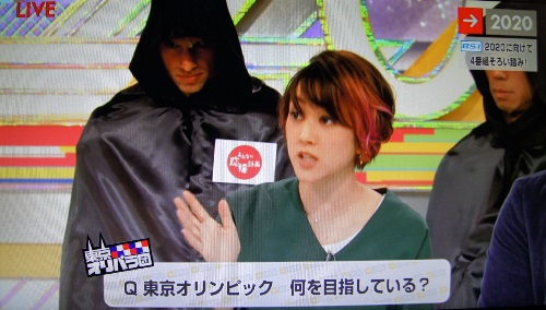 2016-10-09-nhk-9.jpg