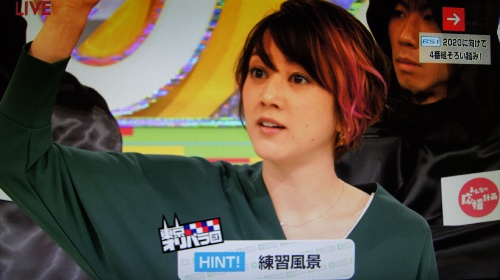 2016-10-09-nhk-12.jpg