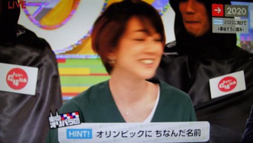 2016-10-09-nhk-15.jpg
