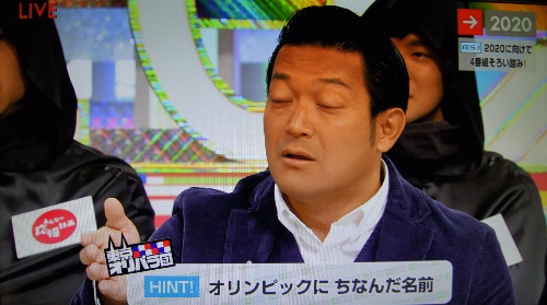 2016-10-09-nhk-16.jpg