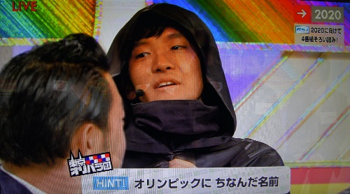 2016-10-09-nhk-17.jpg