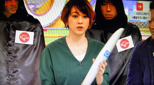 2016-10-09-nhk-28.jpg