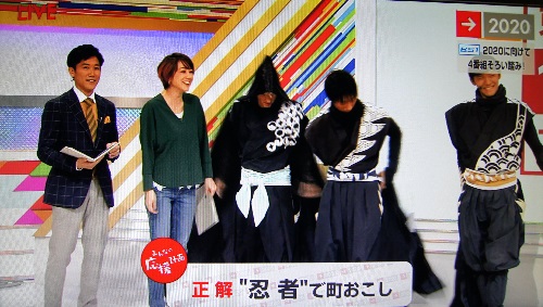 2016-10-10-nhk-47.jpg
