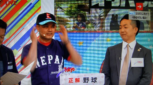 2016-10-10-nhk-58.jpg