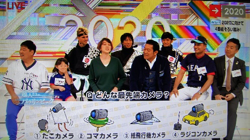 2016-10-10-nhk-64.jpg