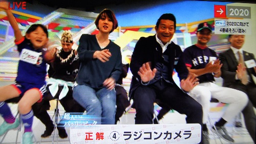 2016-10-10-nhk-68.jpg