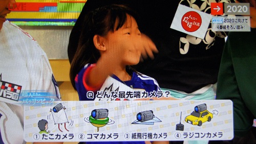 2016-10-10-nhk-B-12.jpg