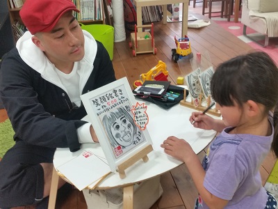 2017-04-22-sm-5.jpg