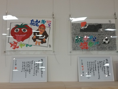 2017-04-22-sm-7.jpg