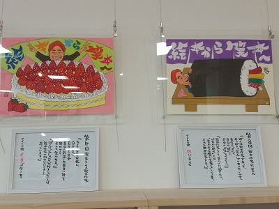 2017-04-22-sm-8.jpg