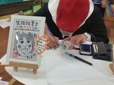 2017-04-22-sm-12.jpg