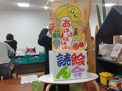 2017-04-22-sm-20.jpg