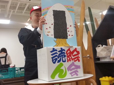 2017-04-22-sm-24.jpg
