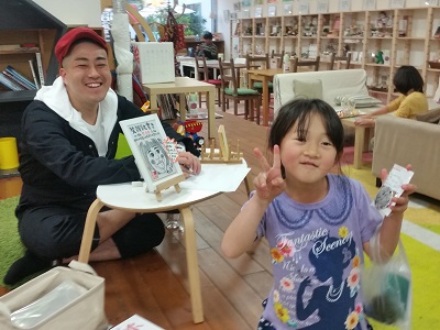 2017-04-22-sm-30.jpg