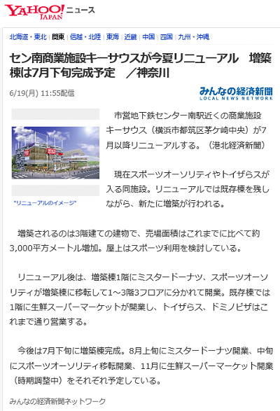 2017-06-19-400.png