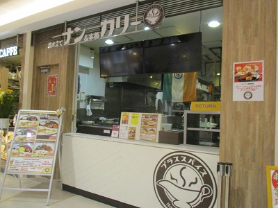 2017-07-14-fc-12.jpg